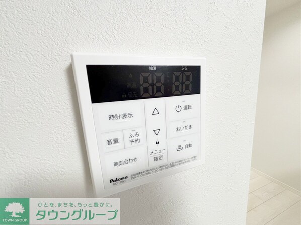 キャメル鶴ヶ島3の物件内観写真